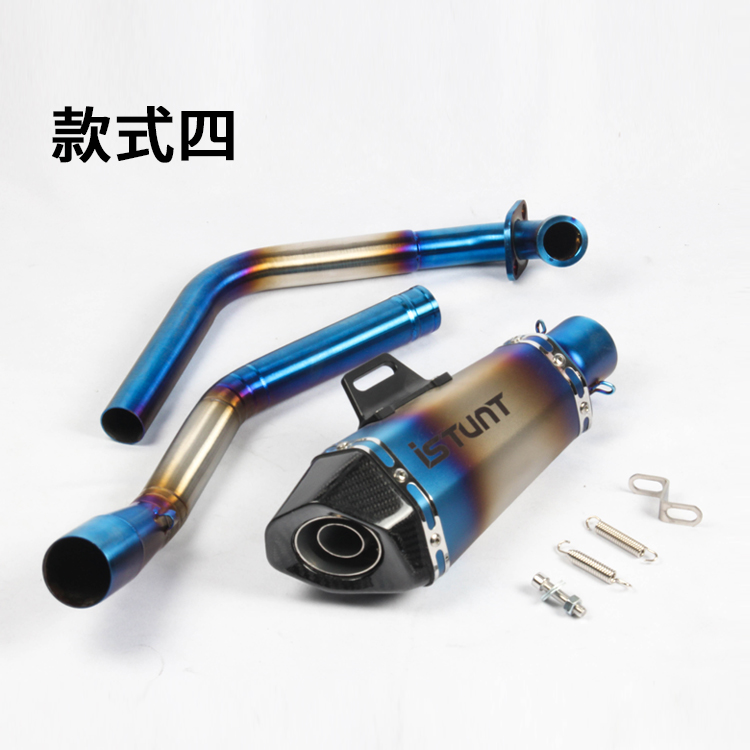 Xe máy sửa đổi âm thanh xe thể thao R15V2 YZF-R15V3 phần trước áp suất nửa phía sau MT125 phần trước đầy đủ phần ống xả - Ống xả xe máy pô xe máy giảm thanh
