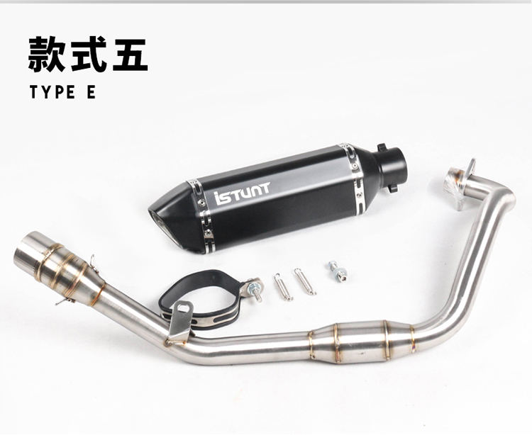 Khỉ búp bê lớn 150 sửa đổi đầy đủ phần áp suất trở lại ống xả quái vật nhỏ 150 xe máy phía trước SC chiên ống xả đường phố - Ống xả xe máy bô xe