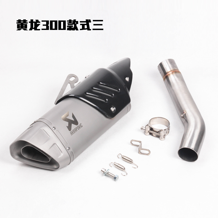 Xe máy thể thao chỉnh sửa tông màu Benelli BJ600 BN300 Huanglong 300 600 hàng thẳng nửa ống xả áp lực - Ống xả xe máy ống xả xe máy honda