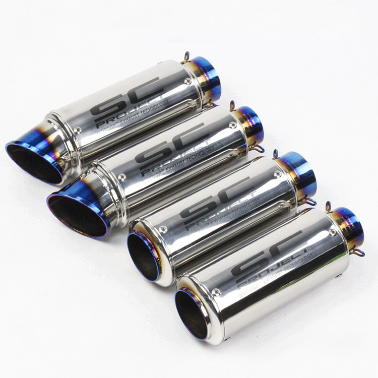 Locomotive sports car modified road race horizon Huanglong 300 little ninja Yongyuan 350 locomotive straight exhaust pipe