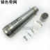 Ống xả xe máy sửa đổi âm thanh xe thể thao K56789 F5CBR600 ninja nhỏ đường ống SC - Ống xả xe máy