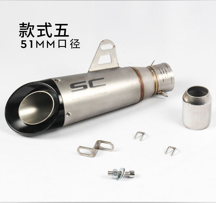 Xe máy thể thao tông màu R6 ninja nhỏ ZX6R Huanglong 600 Yongyuan 350CBR500 ống xả đường phố chiên - Ống xả xe máy 	pô xe máy wave
