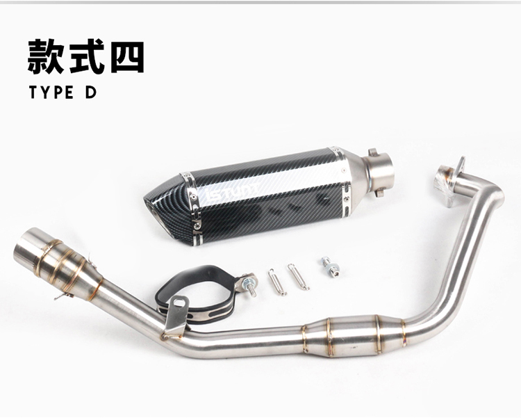 Khỉ búp bê lớn 150 sửa đổi đầy đủ phần áp suất trở lại ống xả quái vật nhỏ 150 xe máy phía trước SC chiên ống xả đường phố - Ống xả xe máy bô xe