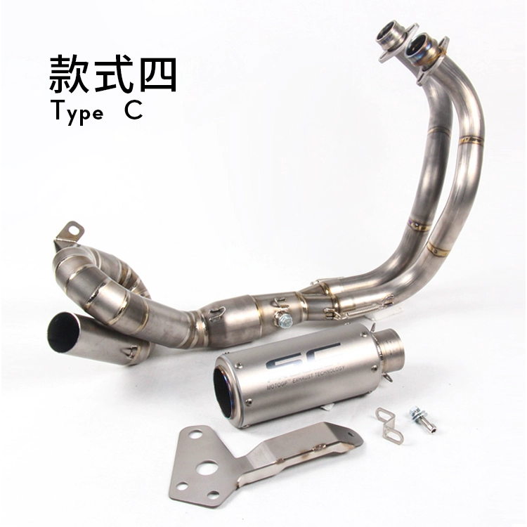 Xe máy thể thao xe máy MT07 sửa đổi ống xả MT07 FZ07 hợp kim titan toàn bộ ống xả ống khói - Ống xả xe máy
