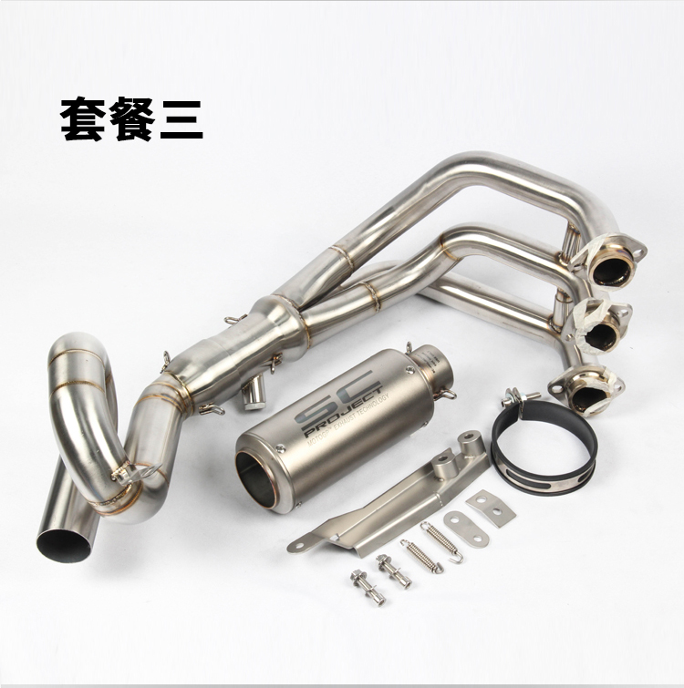 Xe máy thể thao sửa đổi MT09 FZ09 xsr900 rang xanh hợp kim titan cong phần trước ống xả - Ống xả xe máy pô xe máy độ