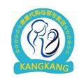 云墨母婴折扣店