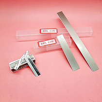 Single Sided Short Blade Ultra Light Clay Tool Accessories Soft Pottery Food Play Beauty Workout Knife Children DIY Handmade Material