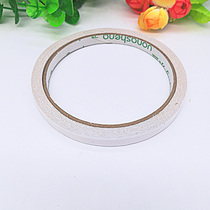 Double-sided tape super sticky children diy handmade material students use Kindergarten paper art paste paper carving accessories
