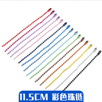 Clay Hanging Rope Key Button Small Pendant Handmade DIY Colored Key Chain Bead Chain Paparazzi Metal Baking Varnish Clay