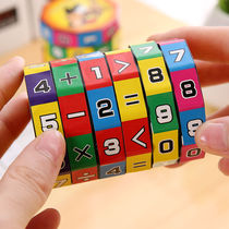 61 Gift Children Puzzle Magic Cube Plus Minus digital baby arithmetic 100 Changing Kindergarten Parent-child Toys