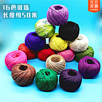 Color Hemp Rope 50 m Children Balloon Rope Nursery Bottle Decorated Weave Diy Handmade Flower Pot material