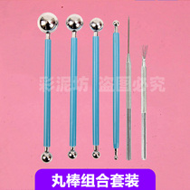 Ultra Light Clay Soft Pottery Clay Pill Stick Tool Stone Plastic Seven Moto Details Needle Hand Office Tool Suit Handmade Diy