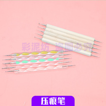 Ultra light clay plastic indentation pen wood pellet stick soft pottery clay plastic tool clay rubber clay handmade diy