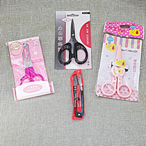 Scissors plastic does not hurt hands safety elbow scissors childrens creative handmade art art scissors primary school stationery office scissors