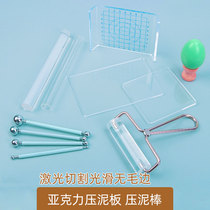 Ultra Light Clay Tool Press Board Pellet Rod Acrylic Plate Clay Rubbing Spherical Tool Handmade Diy