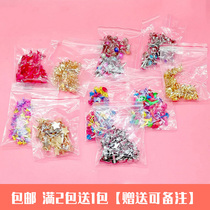 Color two-foot nail mini hand account two corner nail joint movable nail children hand hole punch split foot nail double foot nail