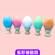 Wooden Egg Clay Egg-Shaped Assistive Device Soft Pottery Accessories Human Hair Hand Office Tool Handmade Diy