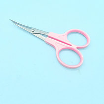 Ultra light clay handmade pink teething scissors elbow cut clay small scissors 4 5 inch clay details cut