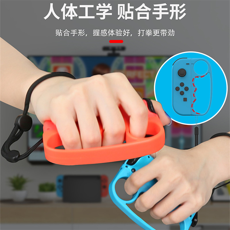 Good Value Genuine Switch Boxing Set Ns Boxing Wristband Aerobic Boxing 2 Grip Boxing Small Handle Accessories Good Value Genuine Switch Boxing Set Ns Boxing Wristband Aerobic Boxing 2 Grip Boxing Small Handle Accessories