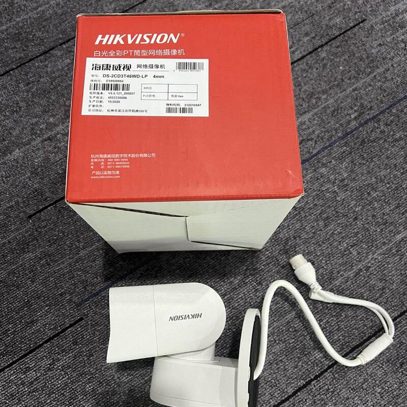 Negotiable Price for Ds-2Cd3T46Wd-Lp 4Mp Full-Color Pt Tube Type