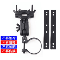 Stare at the mini3Pro mini one mini3 mini2 mini X1 recorder rearview mirror bracket