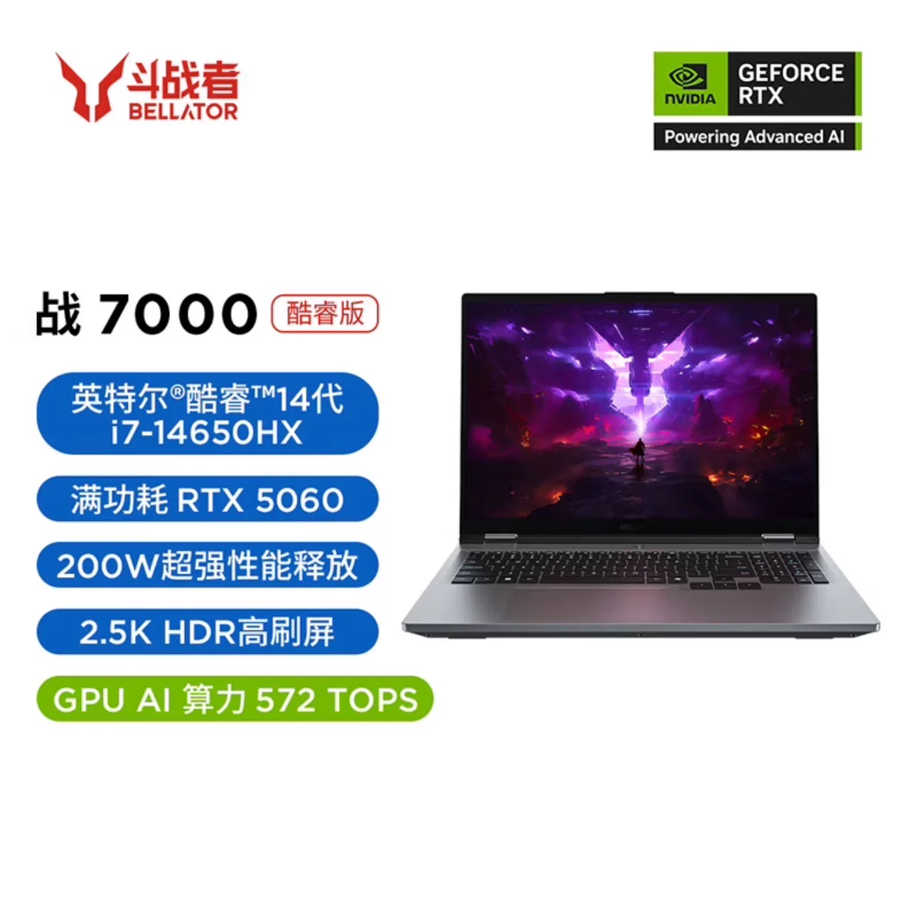Ноутбук для игр Lenovo Savior 26 моделей Y9000P R9000P R/Y7000X Студенческий дизайн AI
