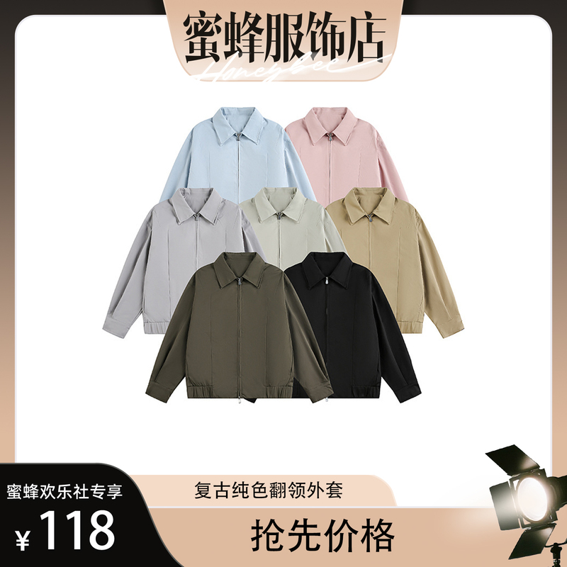 [Bee Happy Club] Teeinxx American Retro Pure Color Lapel Jacket for Women 2026 Jacket W1505