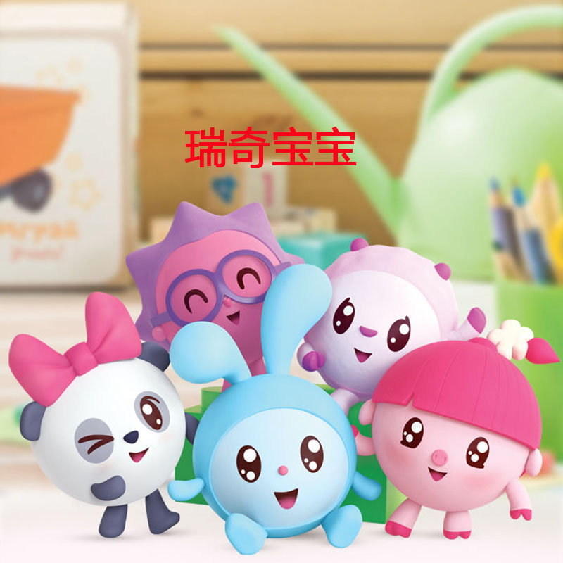 Baby Ricky 52 episodes complete cartoon high-definition car video disc DVD disc