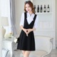 2020 A-từ váy Slim áo mùa xuân dress New CV Professional váy nữ Dây đeo váy váy mùa thu Workwear