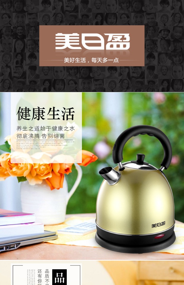 ấm siêu tốc 1 lít Ấm đun nước điện 304 cấp thực phẩm nồi hơi điện dung tích lớn 2 / 3/5 lít tự động tắt nguồn ấm đun nước gia đình - ấm đun nước điện ấm siêu tốc mediamart