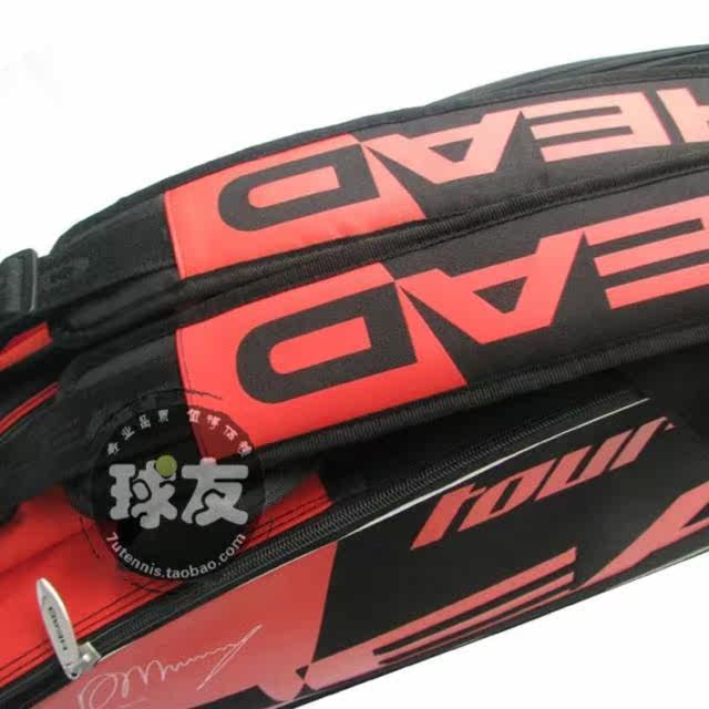 Sac de tennis - Ref 27939 Image 5