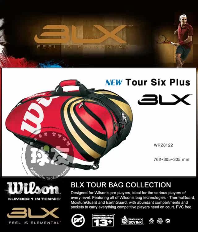 Sac de tennis - Ref 26487 Image 5