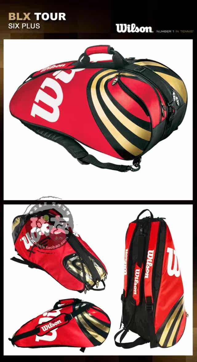 Sac de tennis - Ref 26487 Image 6