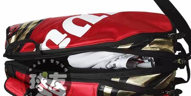 Sac de tennis - Ref 26487 Image 9