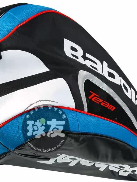 Sac de tennis - Ref 26588 Image 10