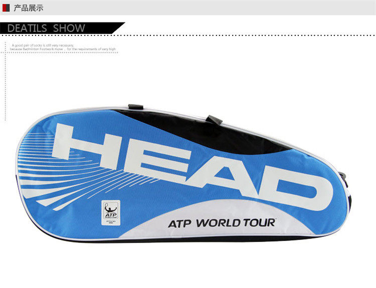 Sac de tennis - Ref 28226 Image 5