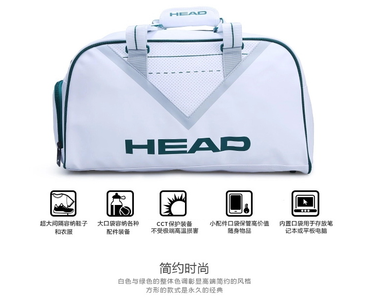 Sac de tennis - Ref 26566 Image 15