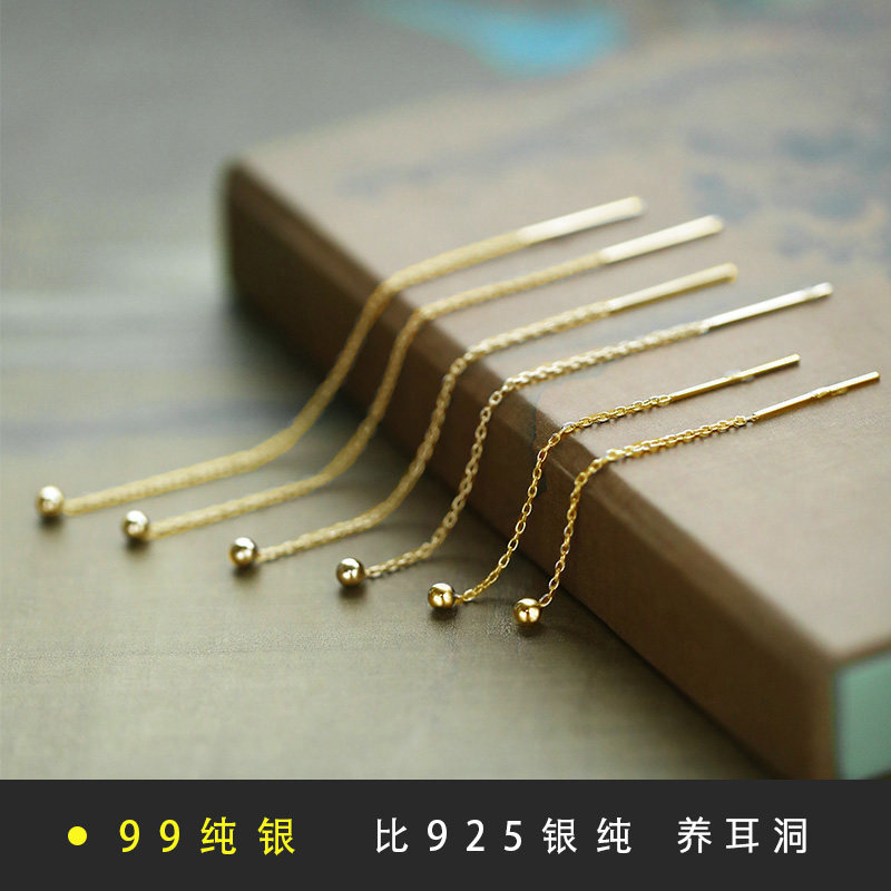 Pure Silver Earrings Women's 999 Foot Silver Earrings Long Version Short of small ear Ears Pendant 2021 New wave ear accessories