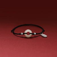 Модернизированная черная веревка удобнее носить [Hetian Jade] (около 16-26 см)