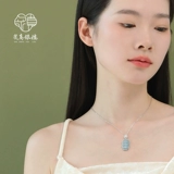 炙真银楼 Натуральная изумрудная реплика, ожерелье, подвеска из нефрита, цепочка до ключиц, серебро 925 пробы