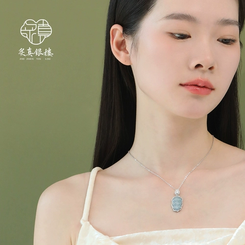 炙真银楼 Натуральная изумрудная реплика, ожерелье, подвеска из нефрита, цепочка до ключиц, серебро 925 пробы