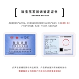 Защитный амулет из нефрита, пряжка, браслет из красной нити, красный плетеный оберег на день рождения для влюбленных, серебро 999 пробы