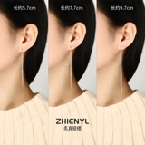 Серьги с кисточками, аксессуар, серебро 999 пробы