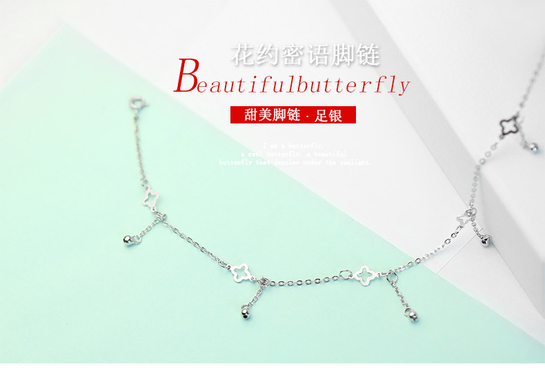 Chaine de cheville Femme      en Argenterie - Ref 3104536 Image 7