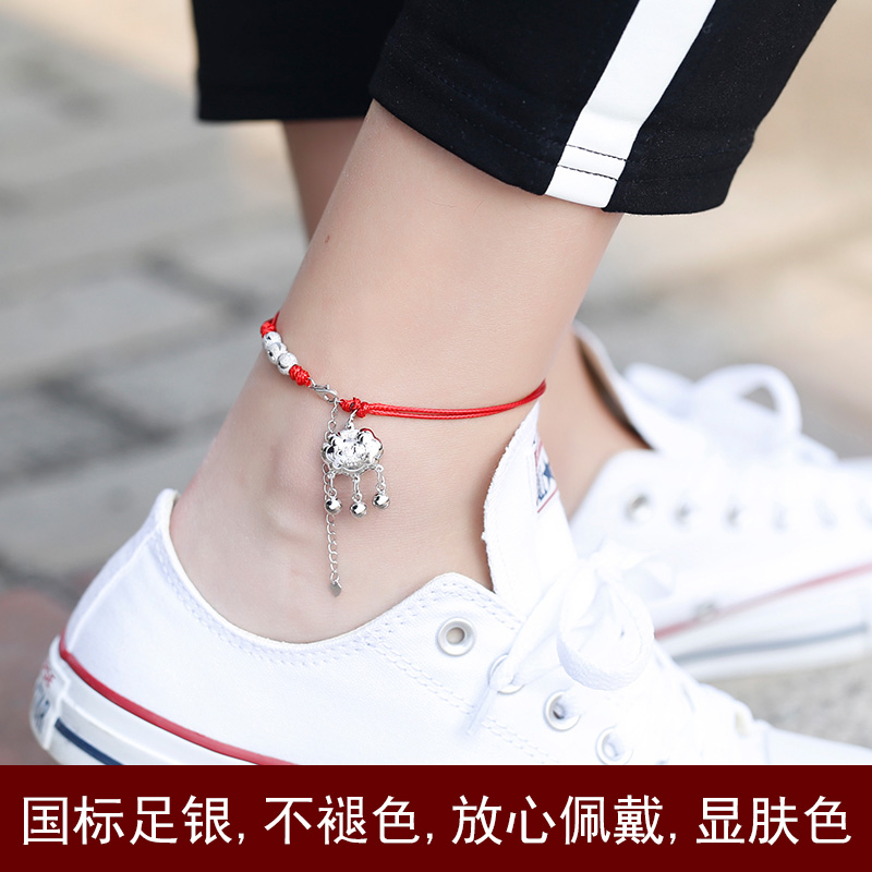 Chaine de cheville Femme      en Argenterie - Ref 3101466 Image 3