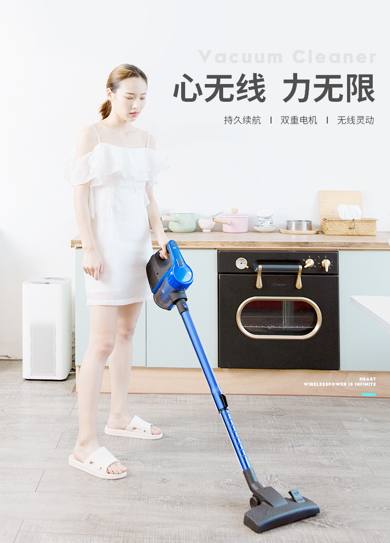 máy hút bụi bosch Máy hút bụi cầm tay không dây Taosheng sạc điện cực nhỏ cực kỳ êm ái mạnh mẽ Máy hút bụi không dây kéo dài - Máy hút bụi robot hút bụi và lau nhà loại nào tốt
