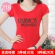 218 studios