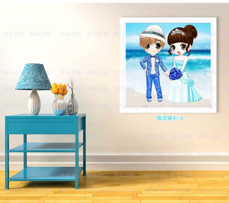 5D新款方钻满钻海洋结婚礼喜庆卡通人物卧室