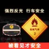 Товары от 尚美品车品专营店