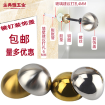 Glass nails Mirror nails Semicircular decorative nails Advertising screws Antique door fixing nails Palace door decorative nails Decorative cover